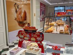 -味多美蛋糕(大兴店)