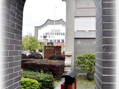 -沙县小吃文化城