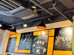 -一顿烧烤(八经街店)