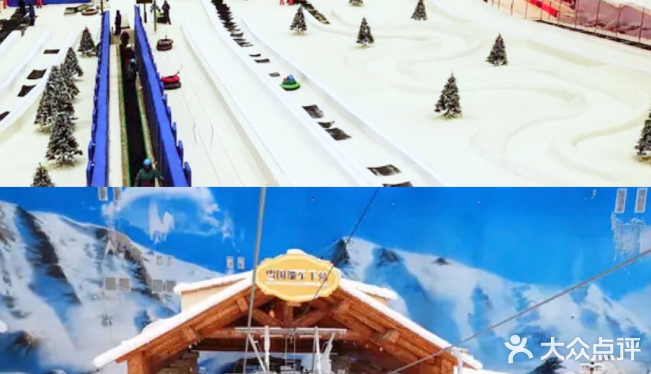 冬天来啦，我已经等不及要玩雪❄️了！ 周末约上小伙伴就出发了！