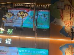 -叁宝烤肉• 西安烧烤(凤城十二路店)