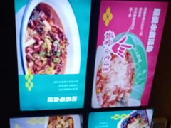 菜单-川人百味·水煮活鱼(赛罕万达店)
