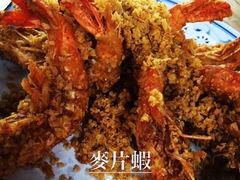 -無招牌海鮮(芽笼店)