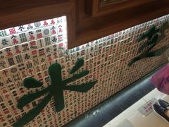 -美芝莲(东方宝泰店)