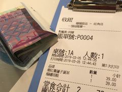 -聪嫂私房甜品(旺角二店)