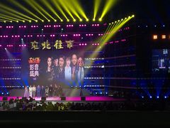 -铁西体育场