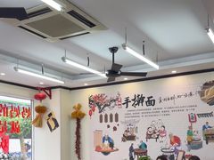 -肖妈妈手擀面(武夷店)