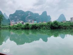 -明仕田园