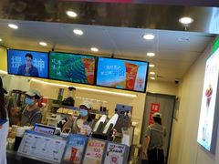 -桂桂茶(恒基名人店)