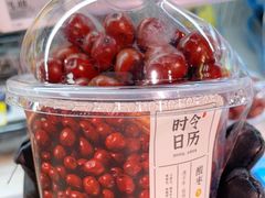 -盒马鲜生(大成店)