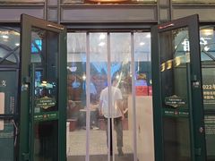 -马迭尔冷饮厅1906(中央大街店)