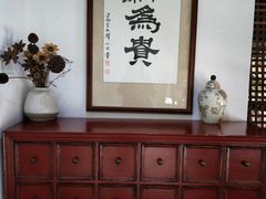 -然一素食餐厅(马利来广场店)