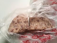 -杨招娣糕点(装驾桥巷店)