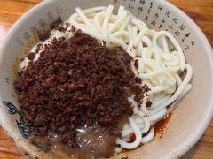 -肖家河家常面(肖家河北街店)