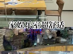 -Living Kitchen团建·厨艺派对空间(国贸店)