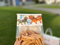 -墨茉点心局(国金街店)