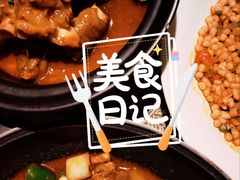 -小尕子·新疆菜(明园店)