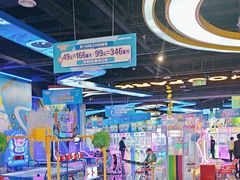 -真快活Coohoo Max(武汉绿地新田360店)