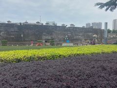 -石炮台公园