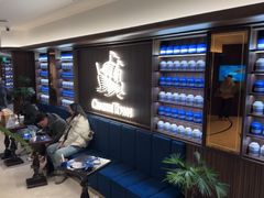 -CHARLIETOWN红茶公司(南京万象天地店)