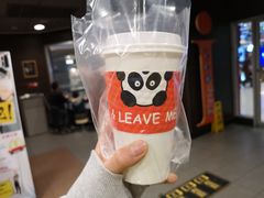 -熊猫一间店欧式奶茶铺