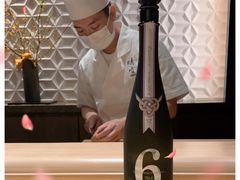 -晴空·日本料理(万象城店)