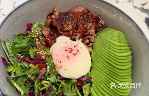 Full of Happiness Grilled Beef Rice
