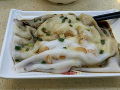 -冠记·肠粉粥品专家(江南大道店)