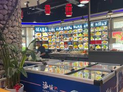 -现代粗粮(星海广场店)