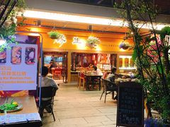 门面-缘生态云南菜·野生菌庭院餐厅(华侨城店)