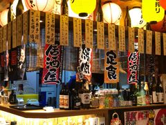 -坂吉屋·居酒屋深夜食堂(龙湖店)