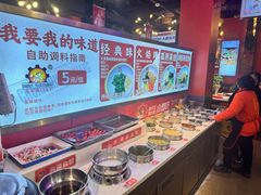 -钢管厂五区小郡肝火锅串串香(总店)