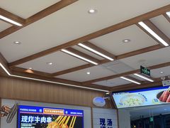 -粉小主·贵州酸汤牛肉粉(南京仙林金鹰店)