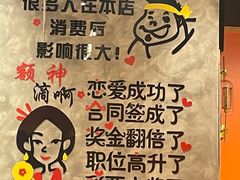 -铁人烧烤(北京店)