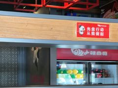 -辣尚瘾·烤鱼·新川菜(交大直营店)