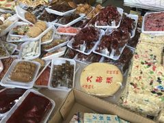 -老王记糕干(养鱼池路店)