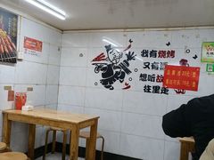 -眼镜烧烤(吉庆街店)
