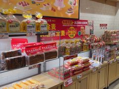 -味多美蛋糕(看丹桥店)