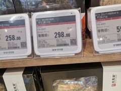 -Olé精品超市(沈阳万象城店)