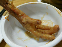 android_upload_pic-二孃鸡爪爪(双楠店)