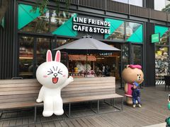 -孙毛肚火锅(春熙路店)