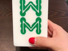 -成都你六姐·牛肉冒菜(城市集市合生汇店)