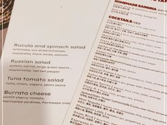 -Apollo·西班牙小酒馆(安福路店)