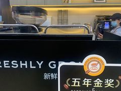 -瑞幸咖啡(国际珠宝交易中心店)