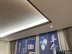 -九福楼大酒店