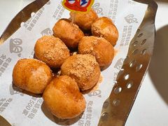 -蛙来哒(欢乐谷店)