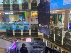 -吾悦广场(南京鼓楼店)