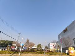 -宝山日月光中心