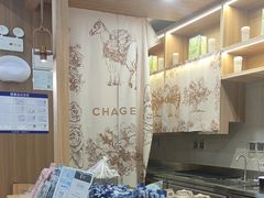 -霸王茶姬(广州白云悦和方店)