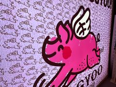 -PIGGYOO人生四格漫画店(朝外店)